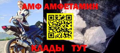 ГАЛЛЮЦИНОГЕННЫЕ ГРИБЫ Кулебаки
