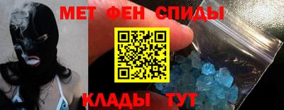 apvp Кунгур