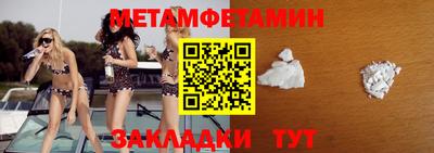 ГАЛЛЮЦИНОГЕННЫЕ ГРИБЫ Кулебаки
