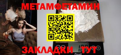 apvp Кунгур