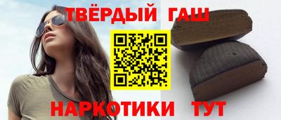 скорость Кумертау
