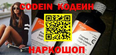 apvp Кунгур