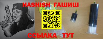 скорость Кумертау