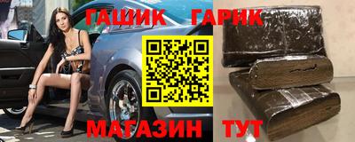 ГАЛЛЮЦИНОГЕННЫЕ ГРИБЫ Кулебаки