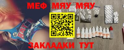 ГАЛЛЮЦИНОГЕННЫЕ ГРИБЫ Кулебаки