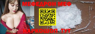 apvp Кунгур