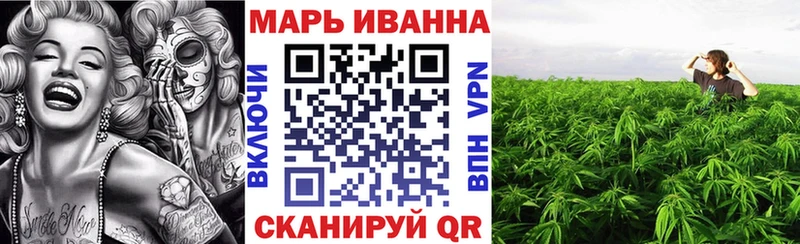 Бошки Шишки гибрид  mega зеркало  Тутаев  дарнет шоп 
